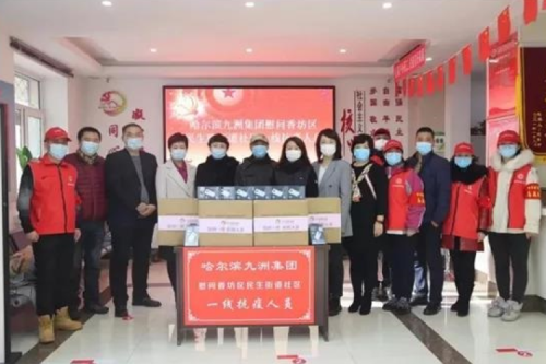 AG�ι��ּ����߽�����ο��һ�߿�������ְԱ