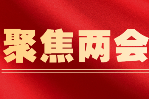 �����˴�����������飨�ģ�ح��̨֧���������������Դ��ů�����߽���