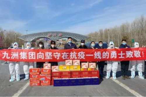 ͬ�Ŀ��� | ����Ӧ��Ѹ���ж���AG�ι��ּ���ο�ʸ�������һ�߷���ְԱ