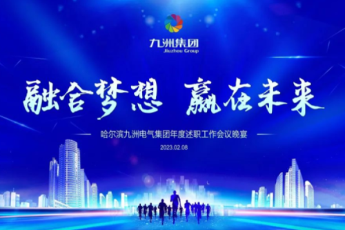 AG�ι��ּ�����������ְ���ϵ�б�����������һ���ᳫ��ɫ��̼�������������������Ư������