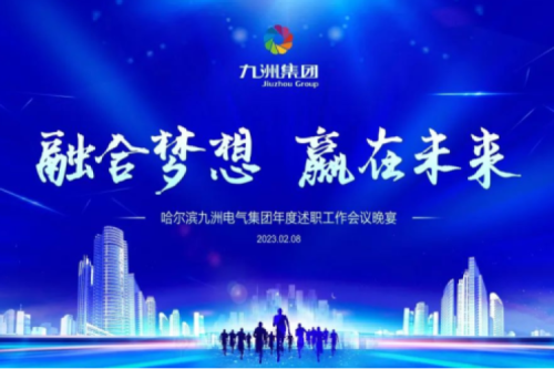 AG�ι��ּ�����������ְ���ϵ�б�����һ��������ҵ�������������һֱ�����г���������ռ����