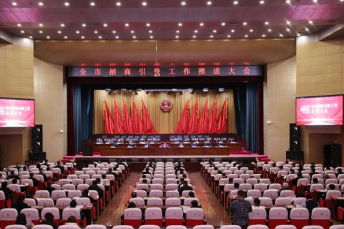 AG�ι�����ɢʽ���+�����Դ��ů��Ŀ�ֳ�ǩԼ����