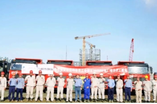 AG�ι��ּ���ֱ����Դϵͳ��Ʒ����������Ŀ-ӡ��γ�ﱴ��ҵ԰���������罨����Ŀ˳�쿪��