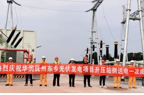 ϲ�� | AG�ι��ּ��Ż����ݶ���200MW��⻥�����������Ŀ220kV��ѹվ���̲�������һ���ֳɣ�