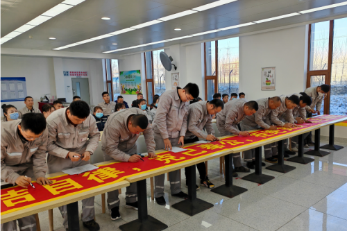 ̩��AG�ι�����̩�糧�ٿ�2023-2024����մ������������������跢����