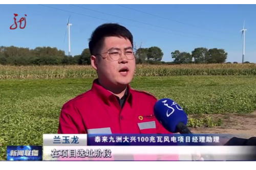 ����̬֮���̡�������֮��������������ʡ��̬���η����ܿ�����Ӧ��ƽ̨�������˷�糡��ǰ����