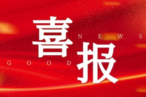 ϲ��ح����ף��AG�ι��ּ���ȡ��ɽ��ʡ�ܴ���100MW�����Ŀָ��